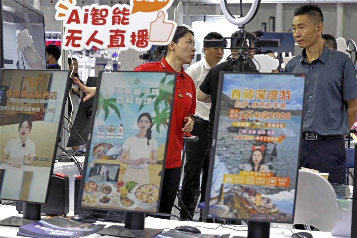 太阳游戏攻略